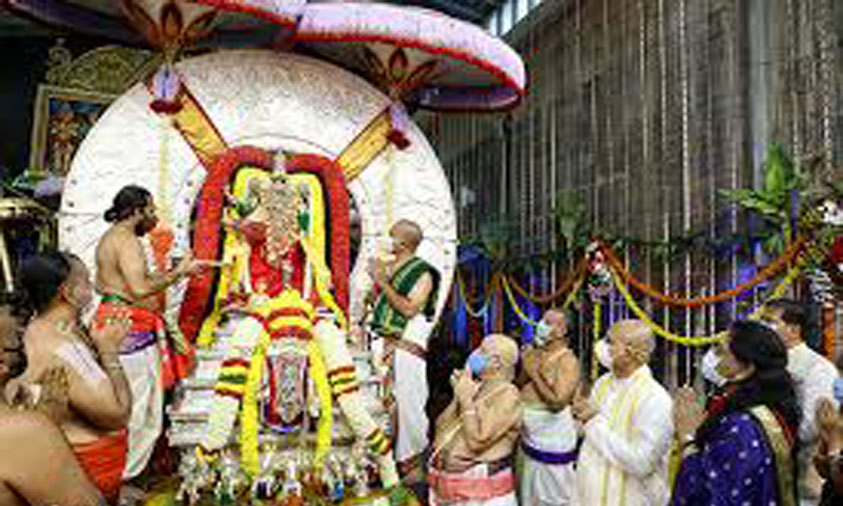 Lord Rides Surya Prabha Vahanam In Trivikrama Avataram