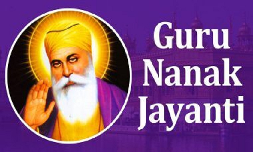 551th Prakash Utsav Of Sri Guru Nanak Devji Celebrated With Devotion