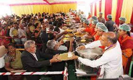 Karthika Vanabhojanam At Tirumala On Nov. 22