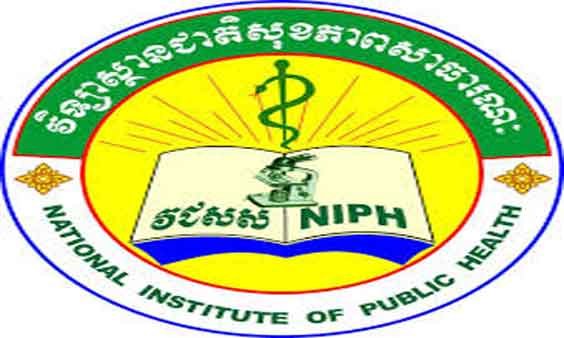 National Institute of Public Health