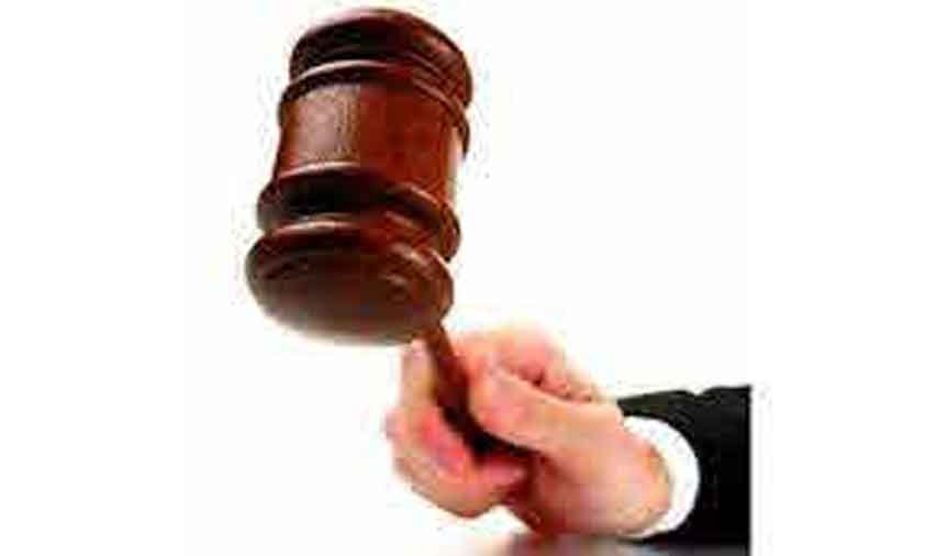 Pension Adalat To Be Held On Nov.18
