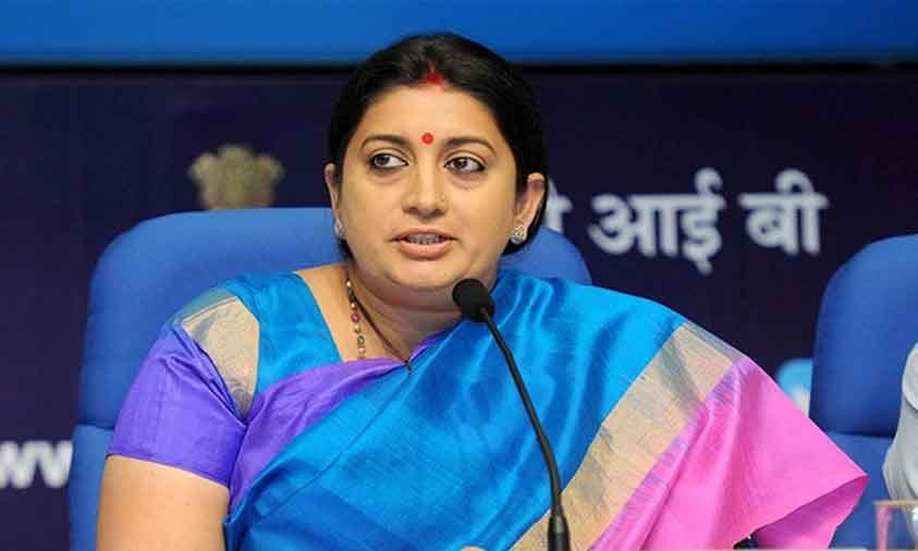 TRS Govt Is Protecting Rohingya: Minister