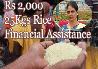 Sabitha Gives Rs 2000, 25 Kg Rice To Private Schools Staff