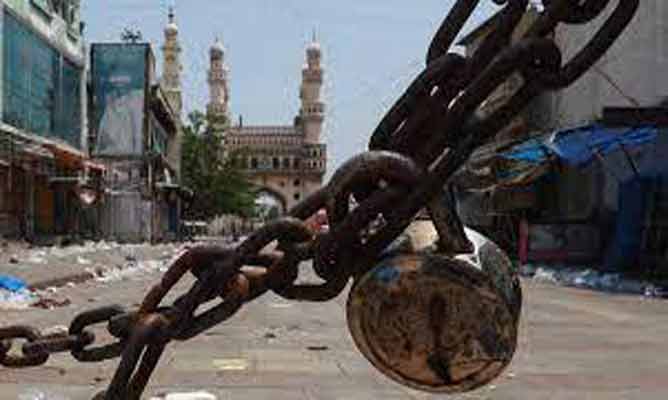 Telangana Lockdown Lifted