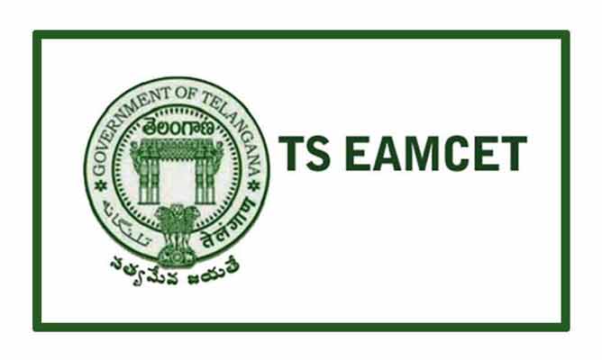 Last Date For Receipt of EAMCET And LAWCET Application Extended