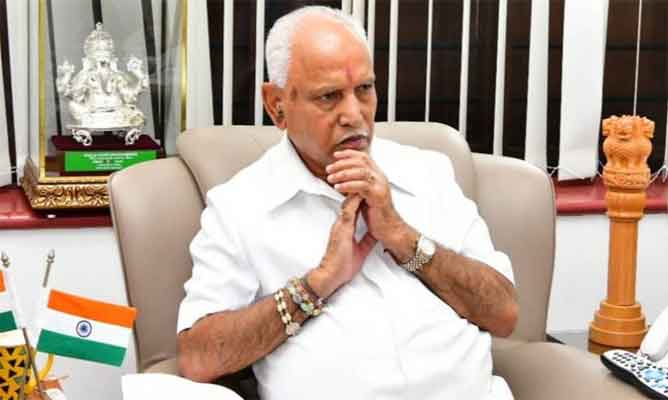 BS Yediyurappa Will Resign As Karnataka CM?