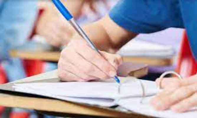 TS EAMCET Agriculture Exams Ended Today