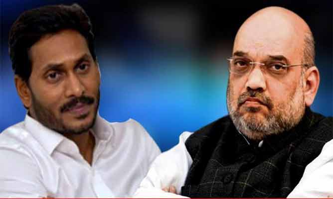 AP CM Jagan To Leave For Delhi Tomorrow, Likely To Meet Amit Shah