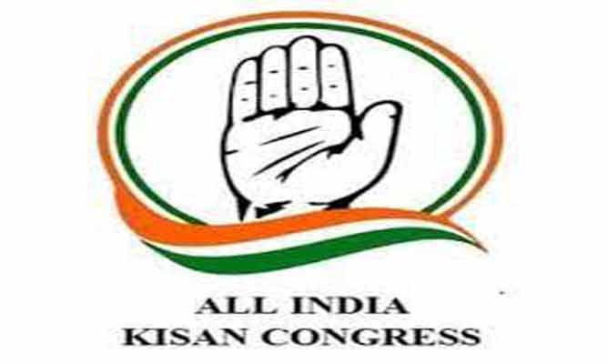 Kisan Congress Cell Slams Govt