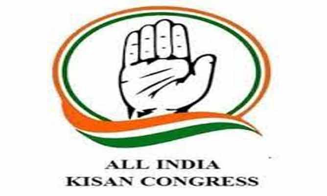 Kisan Congress Cell Slams Govt