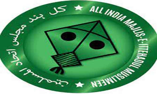 AIMIM Starts To Invite Applications For 2022 Elections in UP