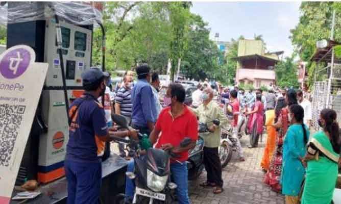 Mumbai: Petrol Rs. 1 Per Litre Sold In Dombivli