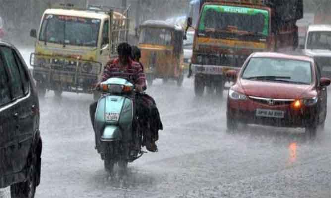 Kamareddy: Unseasonal Rains Batter Several Places
