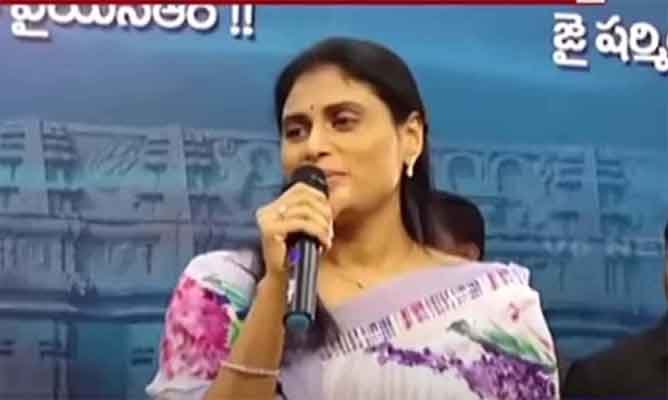 YS Sharmila Slams CM KCR