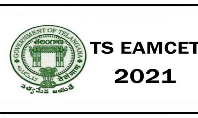 TS EAMCET 2021 BiPC Counselling Schedule Out