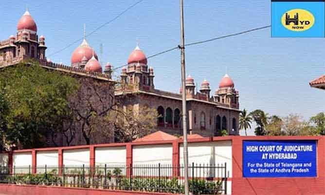 HC Green Signal On Teacher Transfers