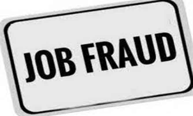 Woman Duped Of Rs 7 Lakh in Job Fraud in Hyderabad
