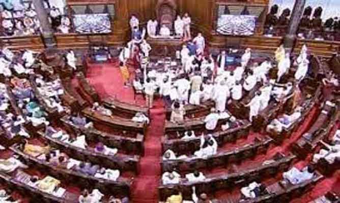 Factoring Regulation (Amendment) Bill, 2021 Passed