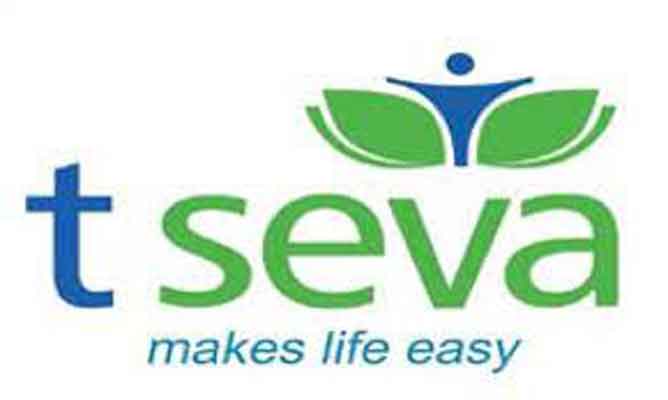 Applications Invited for T- Seva Bank Mitra Centres