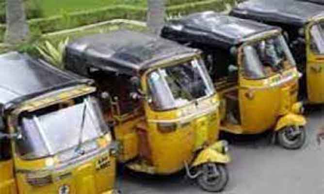 One Day Auto Bandh on August 16