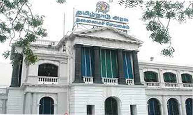 Tamil Nadu Assembly's Budget Session Extended to September 21