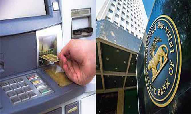 Fine on Banks for Non-Availability of Cash in ATMs