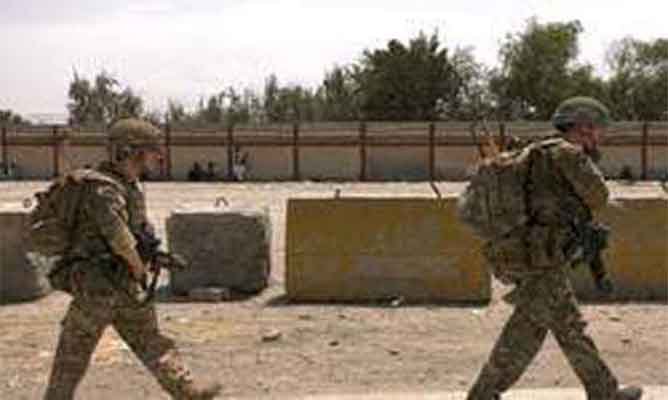 U.S. Forces Preparing ISIS Attack on Kabul