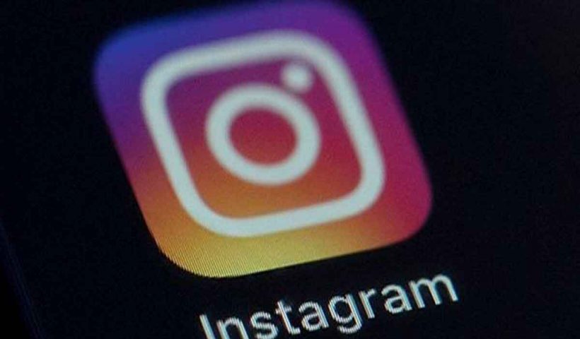 Instagram Release New Features