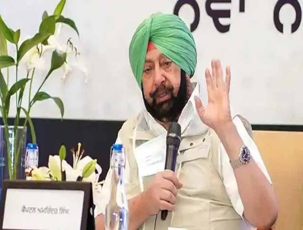 "I am Not Joining BJP, But Quitting Congress": Amarinder Singh