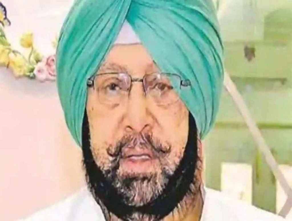 Amarinder Singh Resigns as Punjab CM