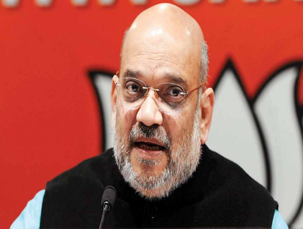 4% Muslim Reservation Will Be Abolished To SC, ST, BCs: Amit Shah 