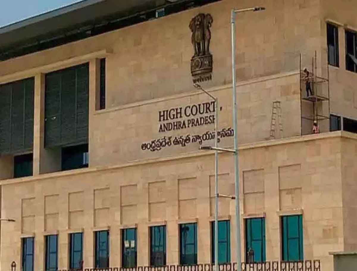 AP HC Cancels Online Inter Admissions
