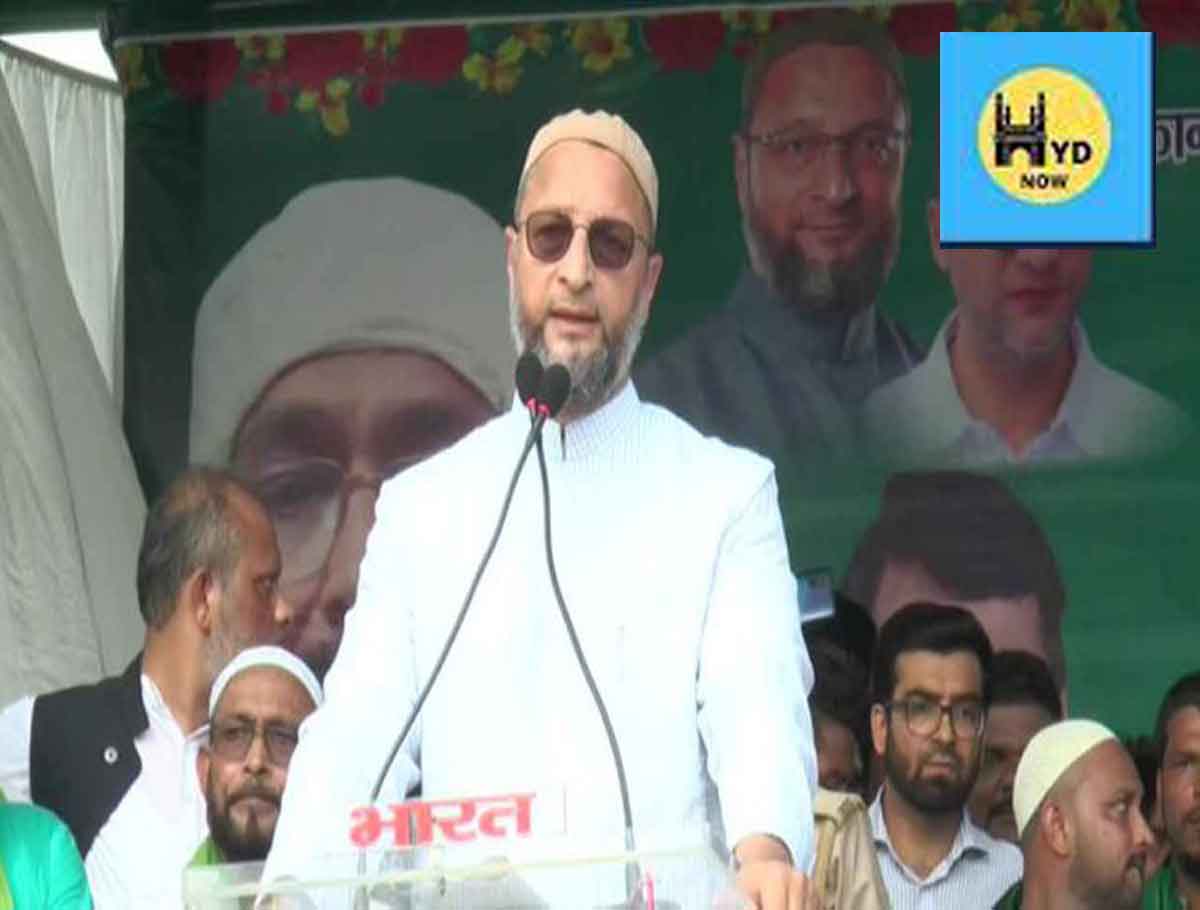 We Will Support Forces That Would Dislodge BJP At Center: AIMIM