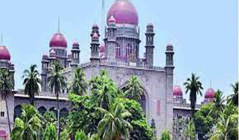 Land Allotments: TS HC Issues Notices to CM and Officials
