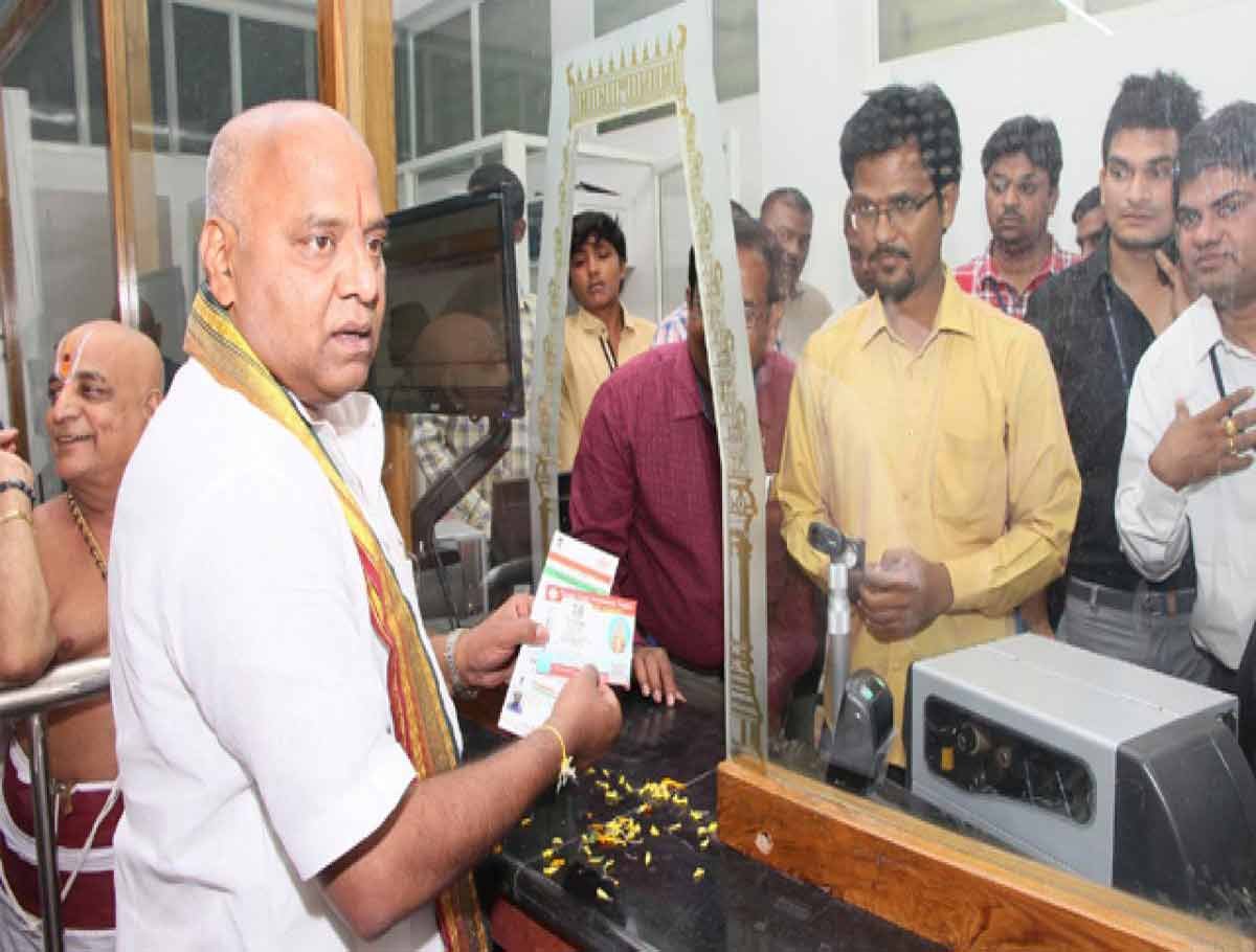 TTD Issue Tickets for Sarva Darshan on a Trial Basis