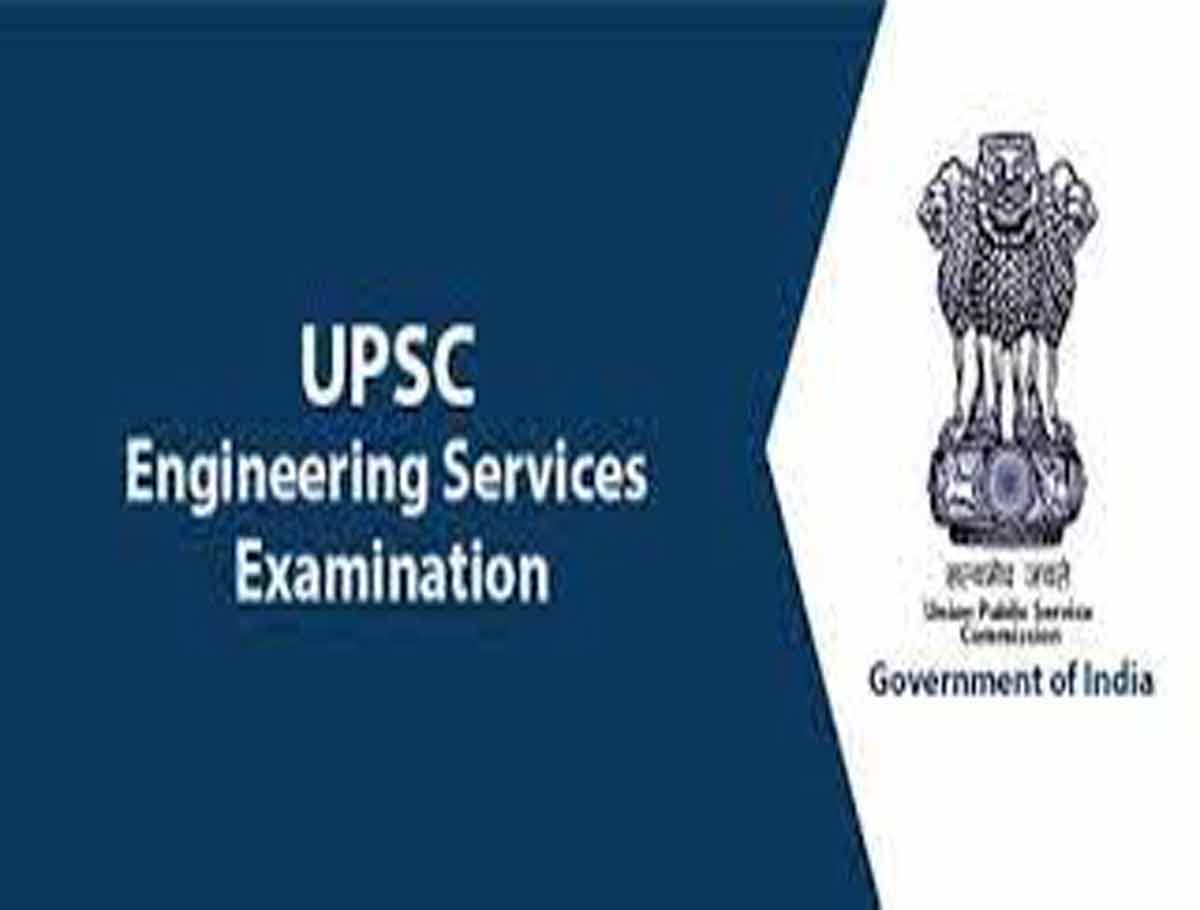 Indian Engineering Services Exam-- Applications Invited