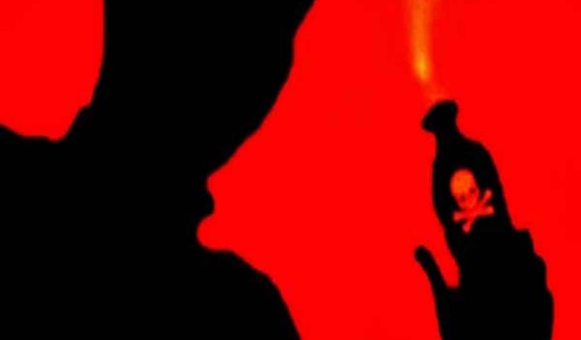 Kerala: After Throwing Acid on Husband, Wife Commits Suicide With Son