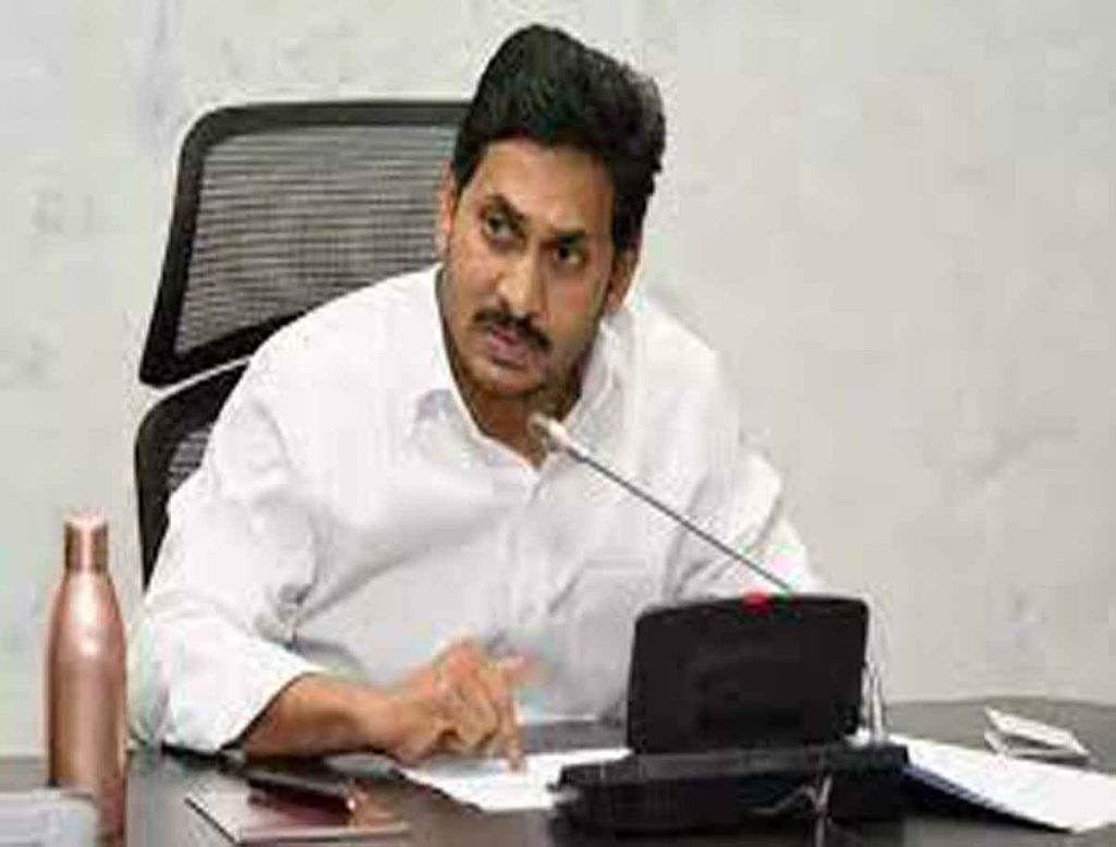 AP CM Jagan to Leave for New Delhi On Oct 05