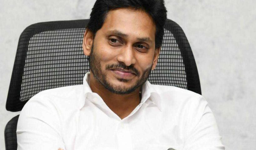 Jagan Mohan Reddy Makes Significant Move For Resolution Of Land Disputes