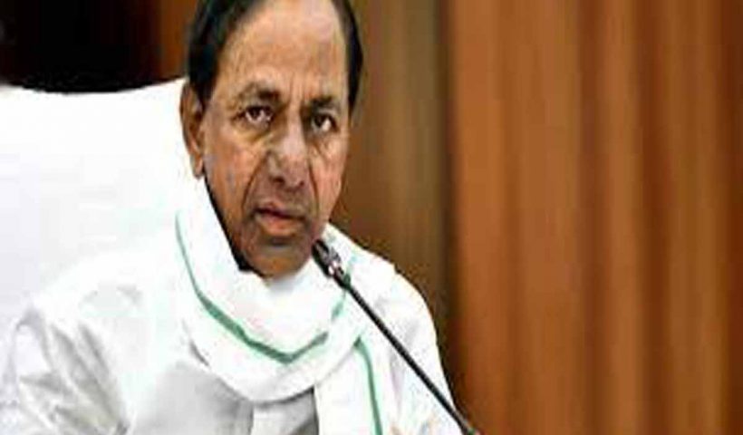 CM KCR to Announce Name of National party on Oct 5