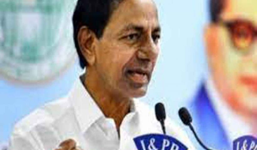 Stern Action Against Drugs Use in Telangana: CM KCR