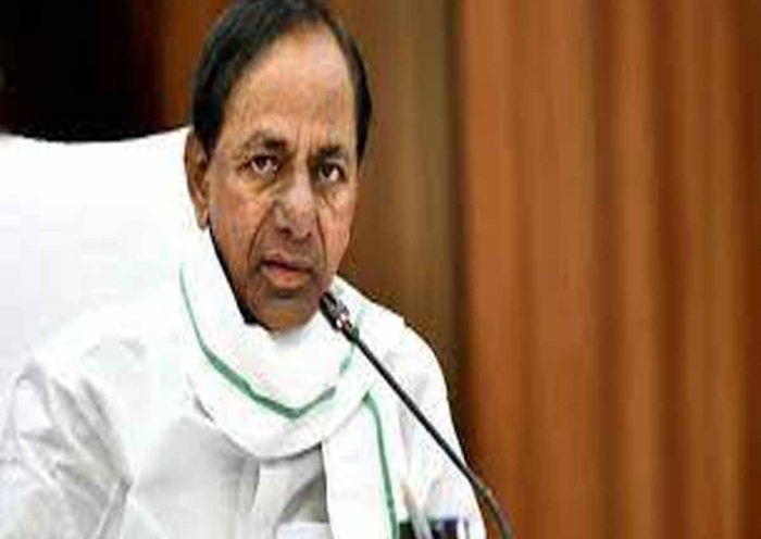 CM KCR To Inaugurate ICCC Today