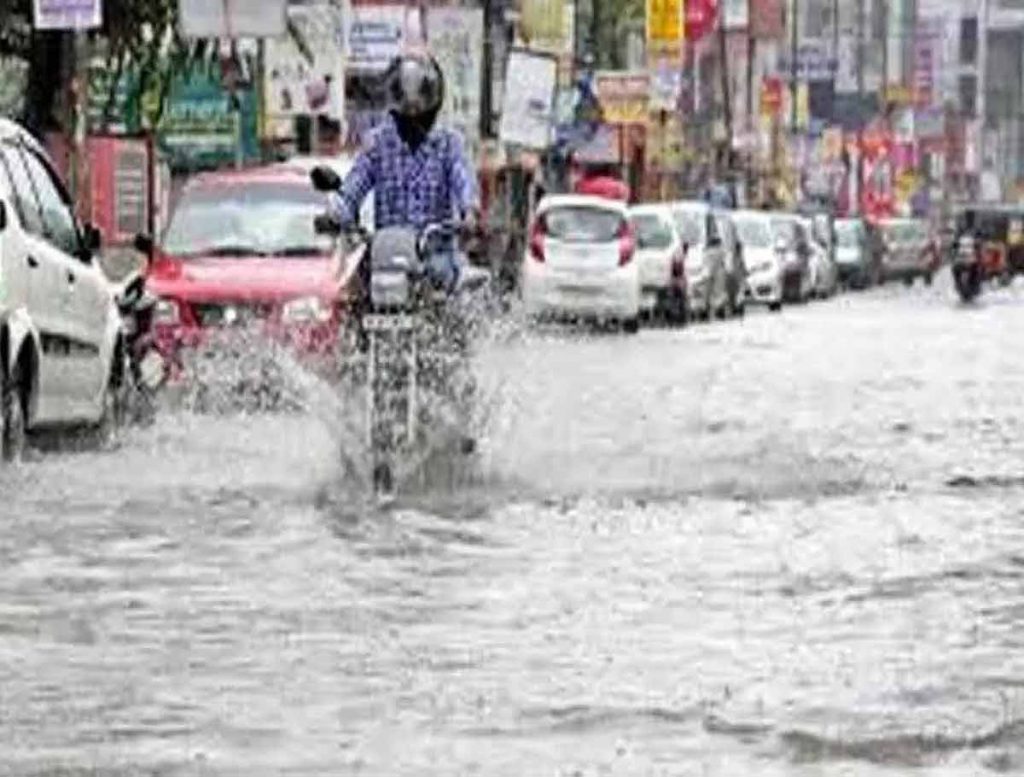 IMD Forecasts Heavy To Very Heavy Rainfall Across India