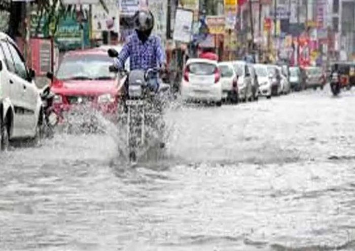 Heavy Rains Lashes Several Parts in Hyderabad