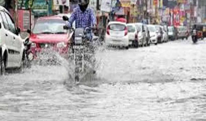 Moderate to Heavy Rains Likely in Hyderbad Tomorrow