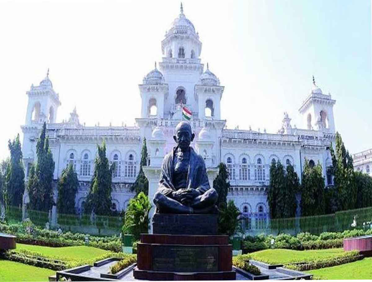 Telangana Assembly Sessions Has Adjourned To December 14