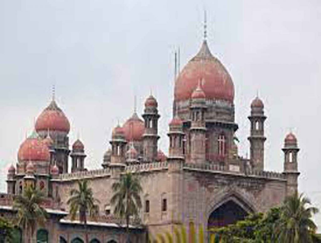 Raghurama Krishna Raju Files Petition in Telangana HC
