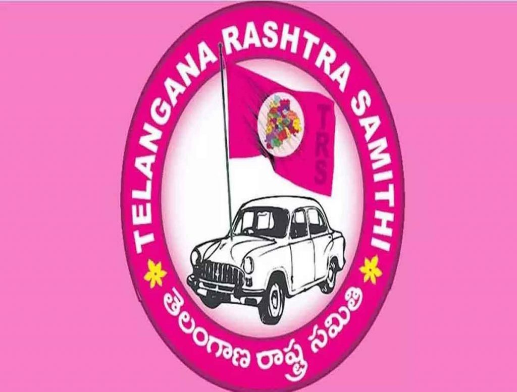 Etela Rajender Slams TRS Leaders