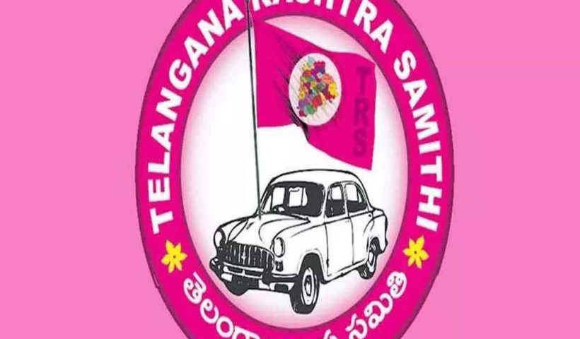 TRS Leaders Urge Election Commission to Change the Name Of Party to BRS