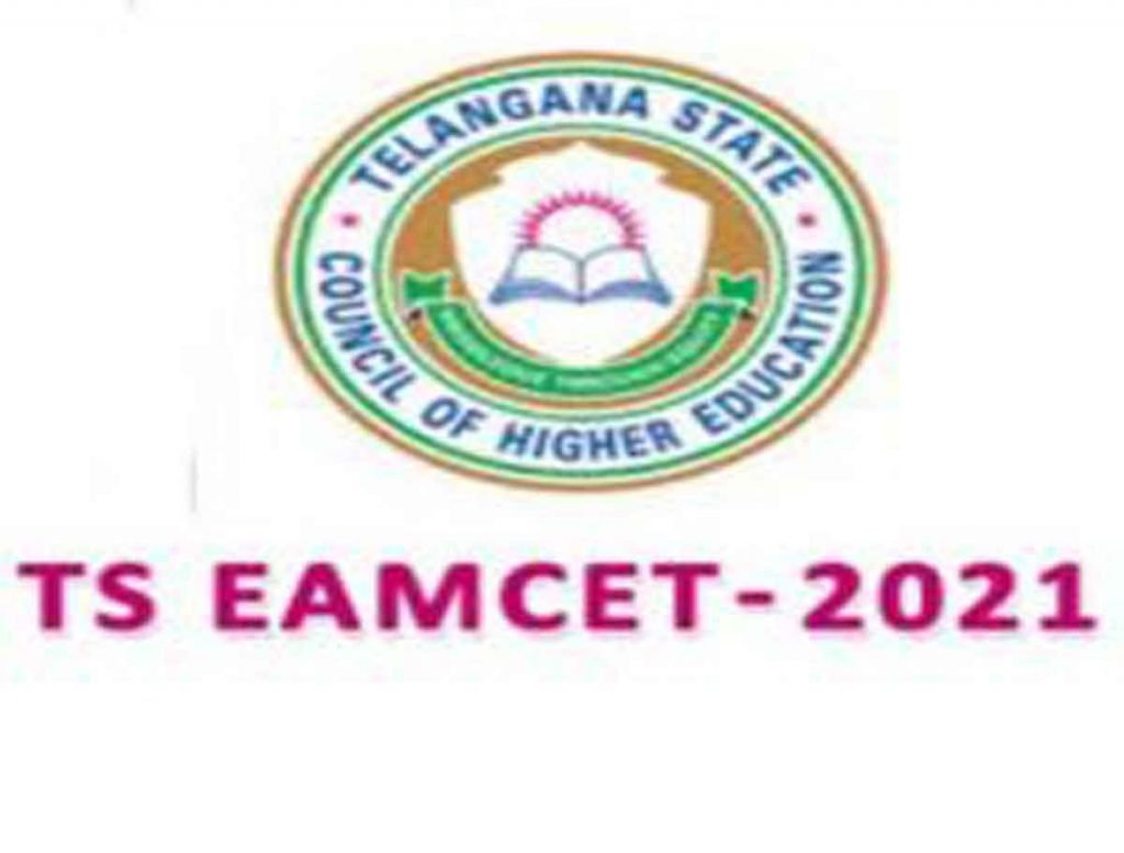 TS EAMCET 2021: Seat Allotment List Released